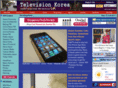 televisionkorea.com