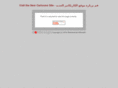 wahaby.com