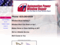 automotivepowerwindowrepair.com