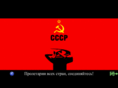 cccp.org.cn