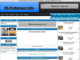 cs-proservers.info