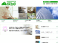 e-crean.com