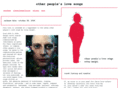 otherpeopleslovesongs.com