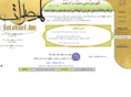 salavaat.com