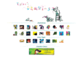 tylersdrawings.com