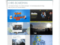 chris-boardman.com