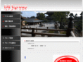 dia-group.com