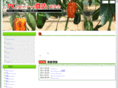 pc-nouhou.com