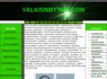 valaisinmyynti.com