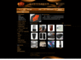 av1080.cn