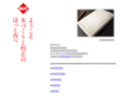 bot-sha.com