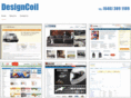 designcoil.com