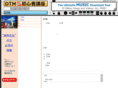 dtm-hyper.com