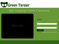 greentarsier.com