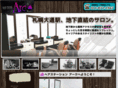 hairstation-arc.com