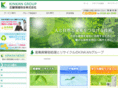 kin-kan.co.jp