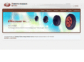rubber-wheel.com