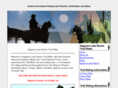 saguarolaketrailrides.com