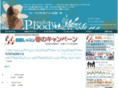 studiopbody.com