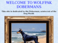 wolfpakdobes.com