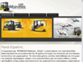 mpavelas.com