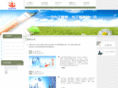 86ppt.info