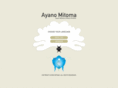 ayanomitoma.com