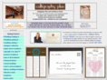 calligraphyplus.com