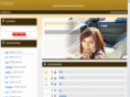 gen-san.net