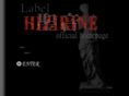 hizirine.com