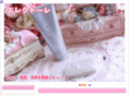 sara-sen.com