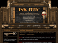 inkattic.com
