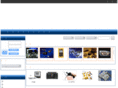 santek.com.cn