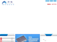 voip0755.com