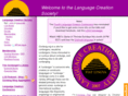 conlang.org