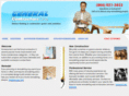 generalcontractors1.com