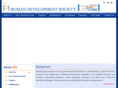 hdsindia.org