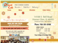 orientcafeonline.com
