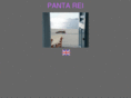 pantareirooms.com