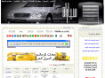 sayaraat.com