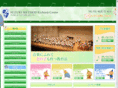 suzuki-kichijoji.com