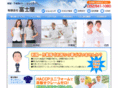 uniform-fujiya.com