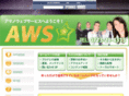 a-webs.net