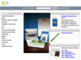 apsadprint.com