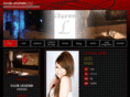 fuchu-legend.com