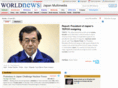 japanmultimedia.com