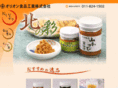 orion-foods.com