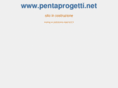 pentaprogetti.net