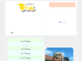 s-step.com
