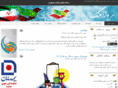 vetrahang.com